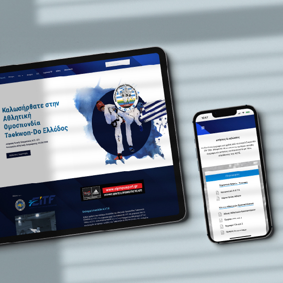 TAEKWON-DO GREECE WEBSITE DESIGN AND DEVELOPMENT