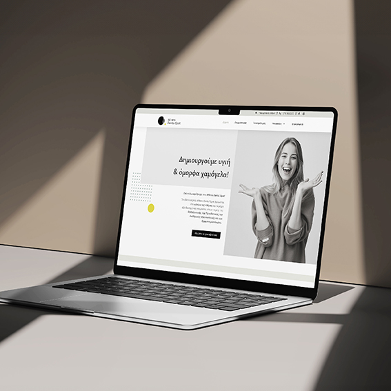 DENTIST WEBSITE ιστοσελίδα οδοντιατρικού κέντρου