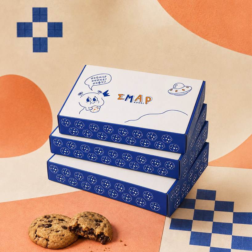 SOFT COOKIES LOGO DESIGN ATHENS