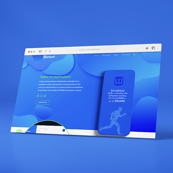 WORKPAD WORK LIFE BUSINESS WEBSITE