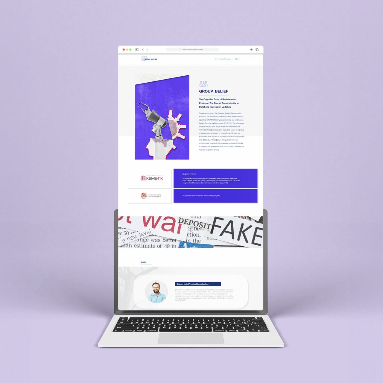 group belief academic research sociology phychology human university website design